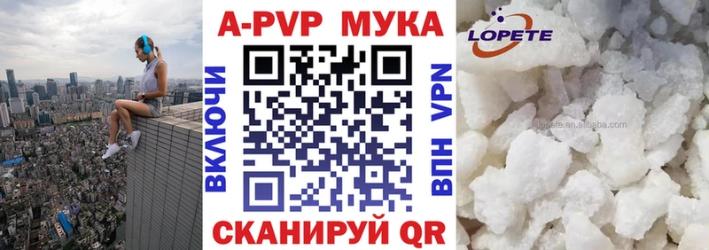 ГАШИШ Углич
