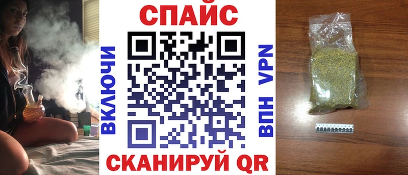 Бутират GHB  дарнет шоп  Углич 