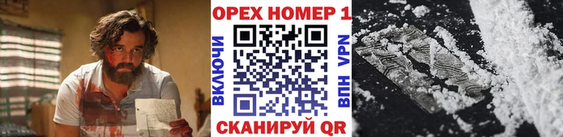 COCAIN Боливия  как найти   кракен вход  Углич 