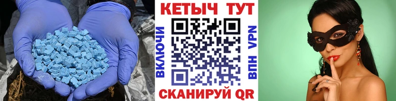 Кетамин ketamine  Углич 