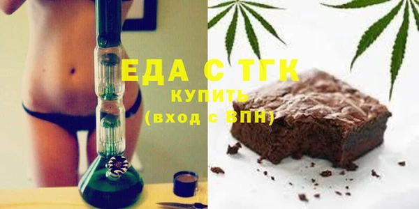 apvp Нефтекумск