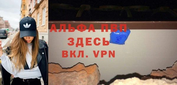 бошки Нея