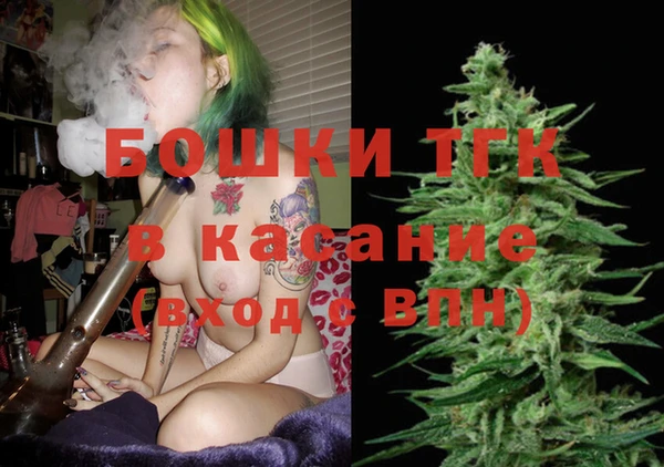 apvp Нефтекумск