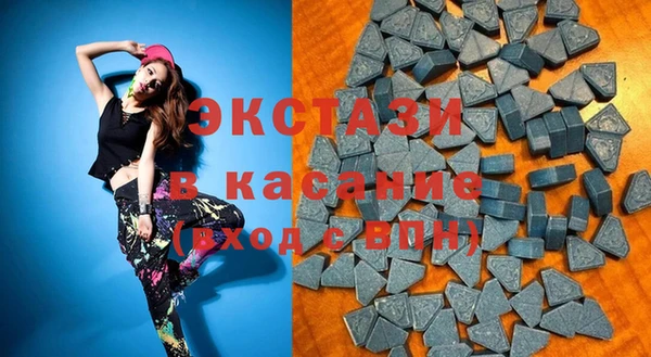 бошки Нея