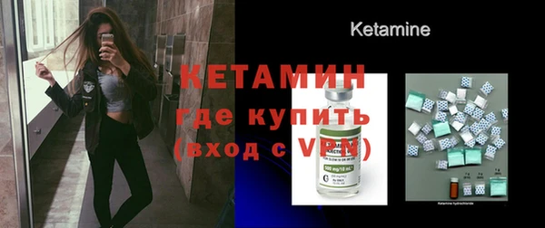 бошки Нея