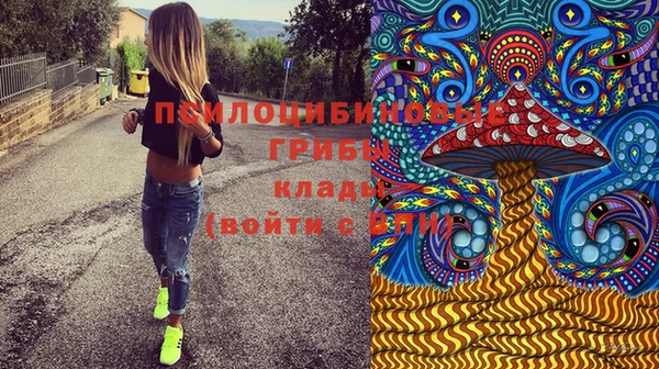 кокс Ахтубинск