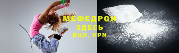 apvp Нефтекумск