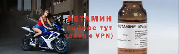 apvp Нефтекумск
