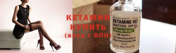 apvp Нефтекумск