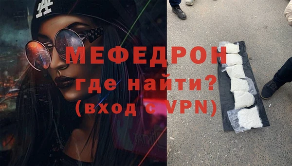 apvp Нефтекумск