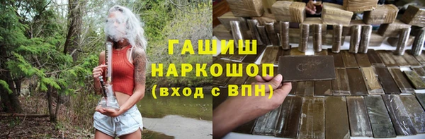 apvp Нефтекумск