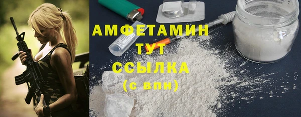 бошки Нея