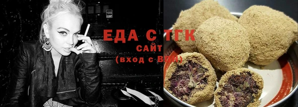 бошки Нея