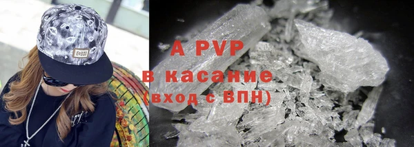 бошки Нея