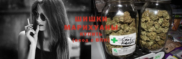 apvp Нефтекумск