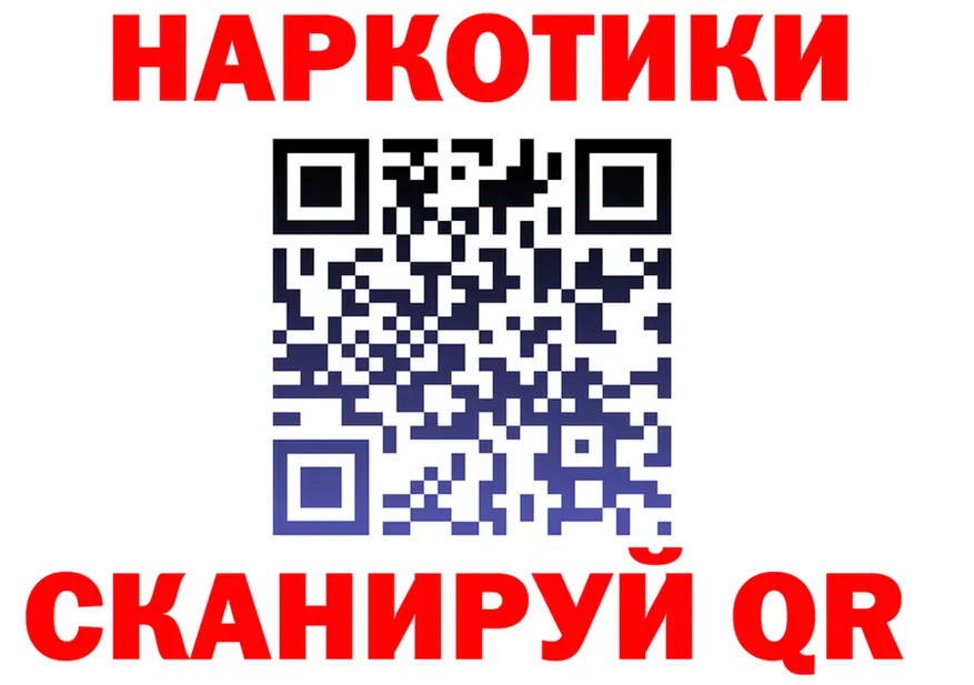 Бутират оксана маркетплейс это OMG Углич
