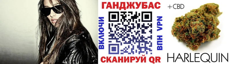 Шишки марихуана гибрид  Углич 